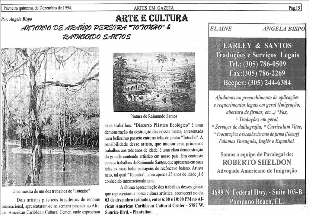 Artes em Gazeta, 1994